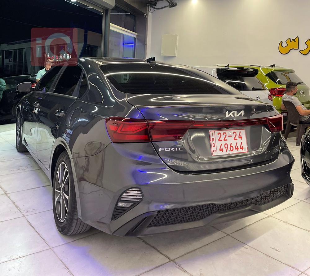 Kia Forte